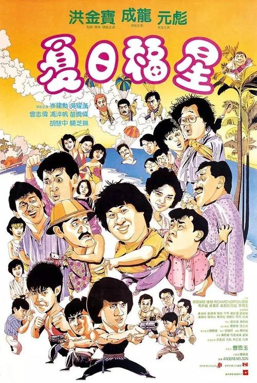 学历证书号查询系统